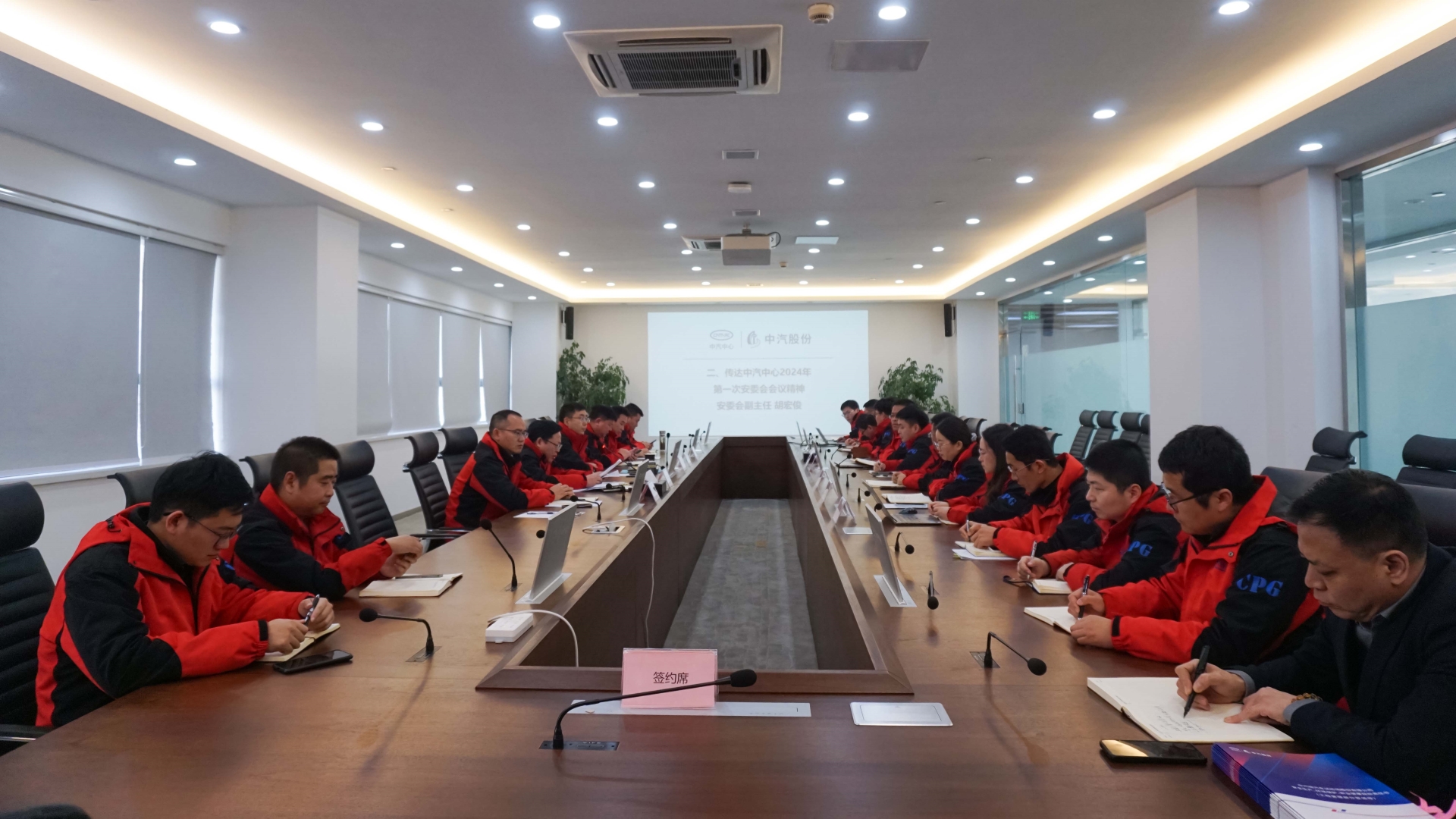 微信圖片_20240130142925 拷貝.jpg