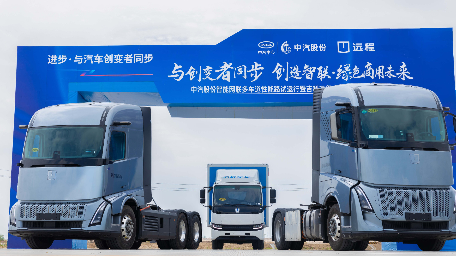 全家福 拷貝.jpg