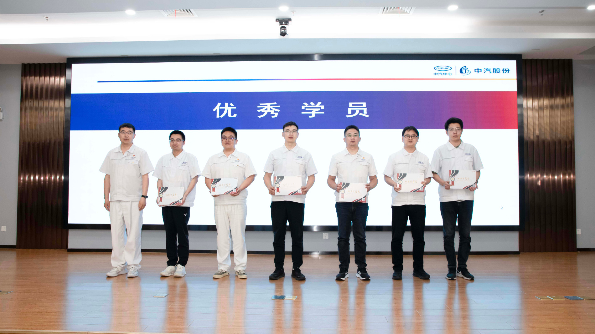 優(yōu)秀學(xué)員.jpg 優(yōu)秀學(xué)員.jpg