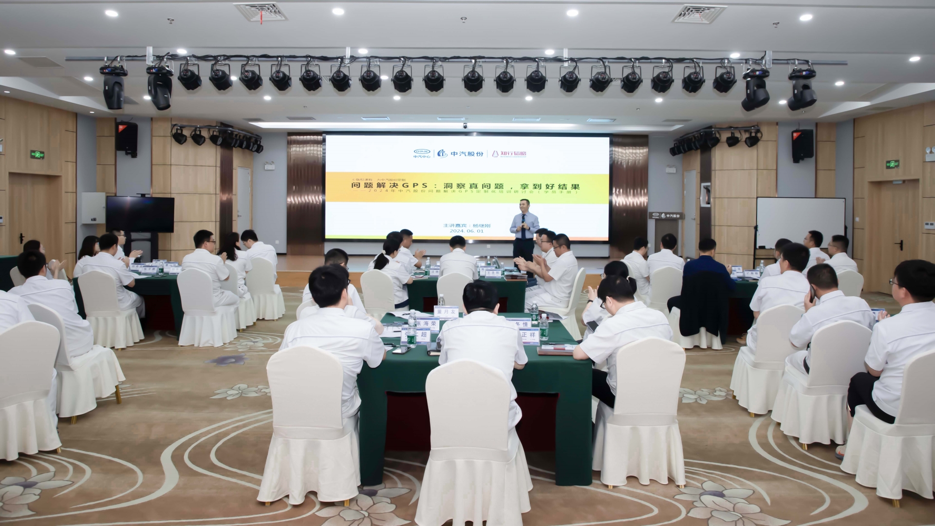 大景(后).jpg 大景(后).jpg